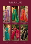 Soft Silk By Rajtex Handloom Weaving Printed Sarees Wholesale Suppliers in Mumbai